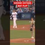 SHOHEI OHTANI BATFLIP GAME 1 #viralvideo #mlbb #mlbhighlights #shoheiohtani #batflip