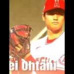 SHOHEI OHTANI El Mejor Pagado DEL DEPORTE! #mlb #beisbol #beisboldegrandesligas