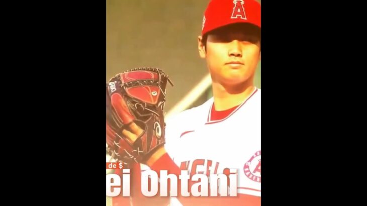 SHOHEI OHTANI El Mejor Pagado DEL DEPORTE! #mlb #beisbol #beisboldegrandesligas