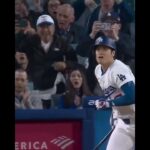 Shohei Ohtani #17 LA Dodgers – Ohtani smashing home runs like bombs 💣💣💣