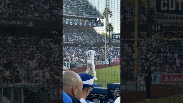 Shohei Ohtani 1st inning at World Series game 1!