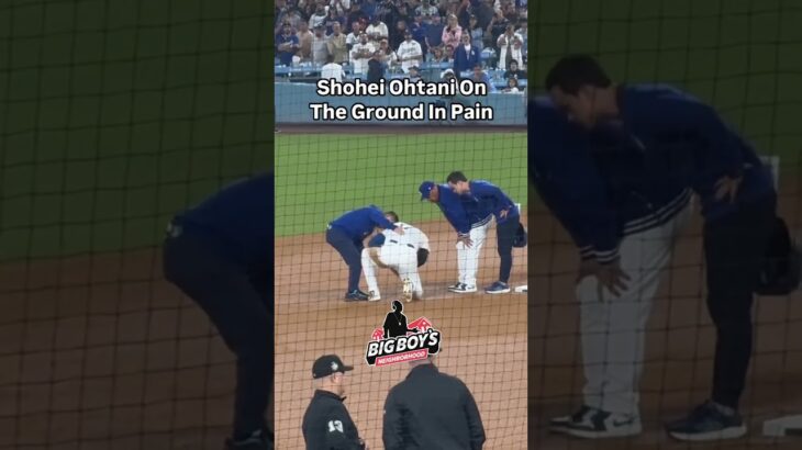 Shohei Ohtani Gets Hurt At World Series