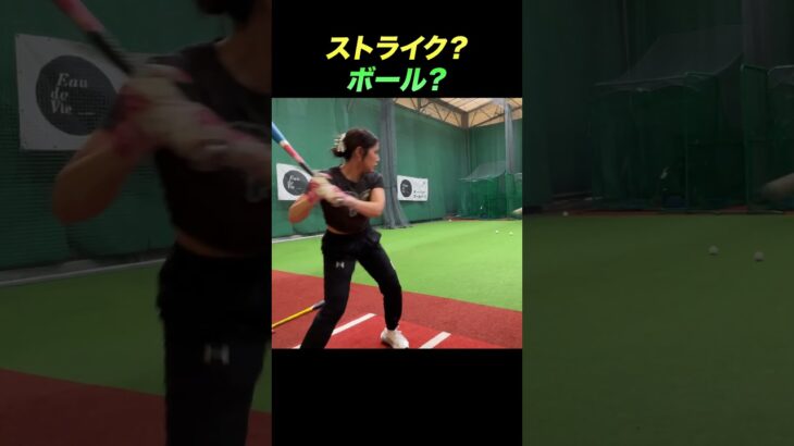 究極の判定　     【Shohei Ohtani】ドジャース　ワールドシリーズ  MLB  #shoheiohtani  #shorts #tiktok   #viral  #shortsfeed