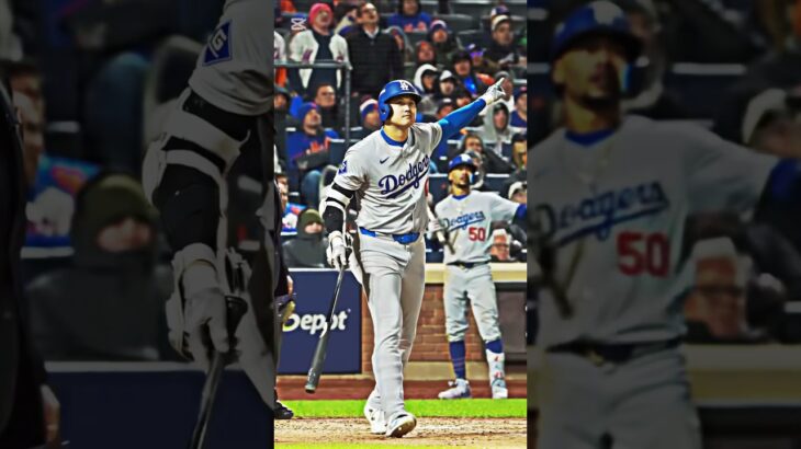 Shohei Ohtani edit🥶#mlb #baseball #edit #dodgers #shoheiohtani #postseason