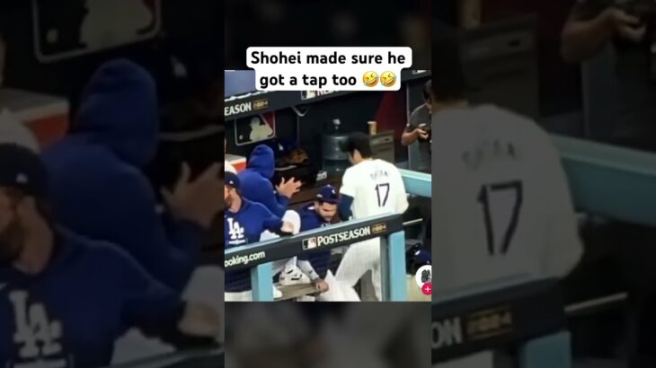 Shohei Ohtani expected a 🍑 tap too 🤣 #baseball #shorts