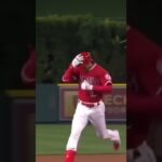 Shohei Ohtani first home run