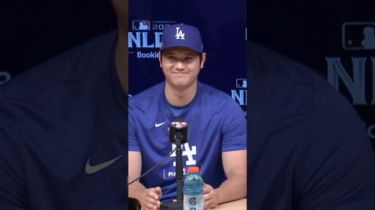 Shohei Ohtani funny Interview  #dodgers #mlb #shoheiohtani #postseason #fyp