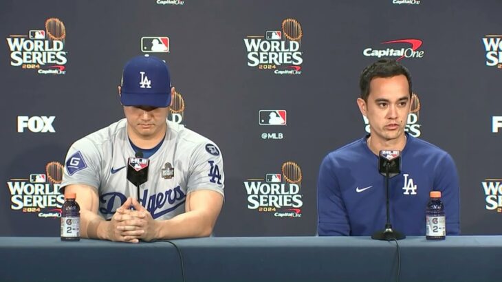 Shohei Ohtani habla sobre su lesión y su emoción por estar a un juego del título