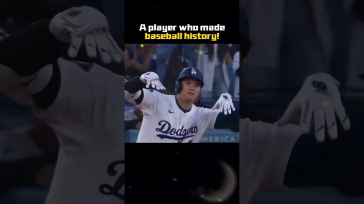 Shohei Ohtani is a man makings history #youtubeshorts #shorts #edit #sports #mlb #baseball