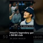 Shohei Ohtani joins 50-50 club for the season!