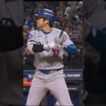 Shohei Ohtani jonrón en el juego 4 Vs Mets