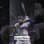 Shohei Ohtani la bestia de mlb #baseball #deportes #beisbol