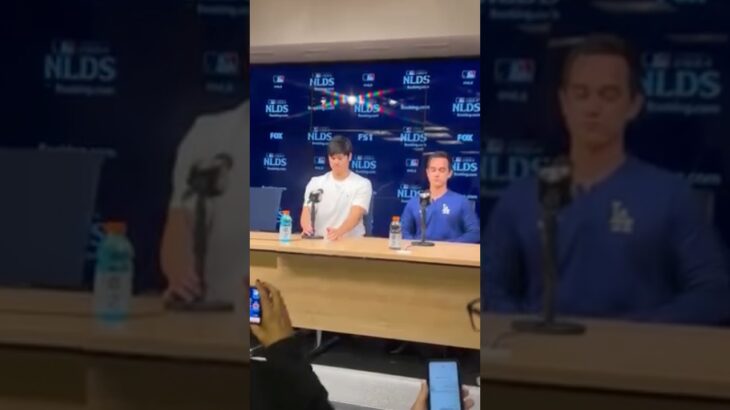 Shohei Ohtani postgame Interview  #dodgers #mlb #shoheiohtani #nlds #fyp