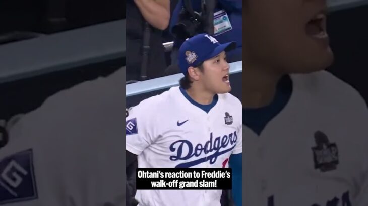 Shohei Ohtani reaction to FREDDIE FREEMAN walk-off GRAND SLAM in game 1 VS Yankees💥💥💥🎉🎉🎉💙💙💙