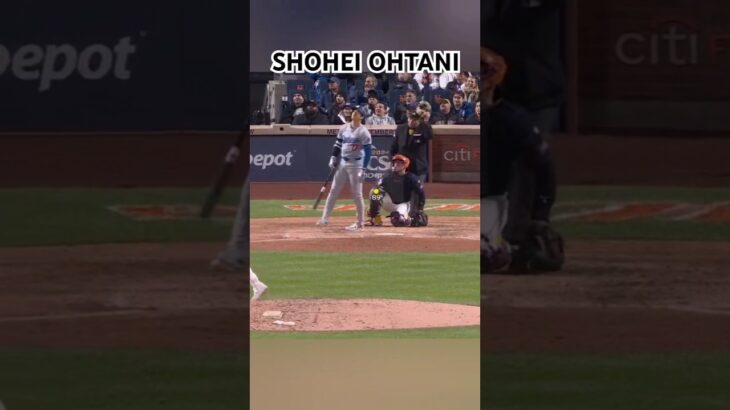 Shohei Ohtani sends this one into orbit #shorts #mlb #baseball