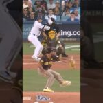 Shohei Ohtani vs Yu Darvish: Darvish strikes Shohei out using 5 Different Pitches!