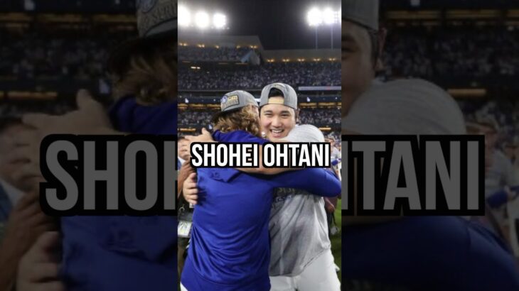 Shohei Ohtani will win the World Series and then… #shoheiohtani #mlb #worldseries #dodgers #yankees