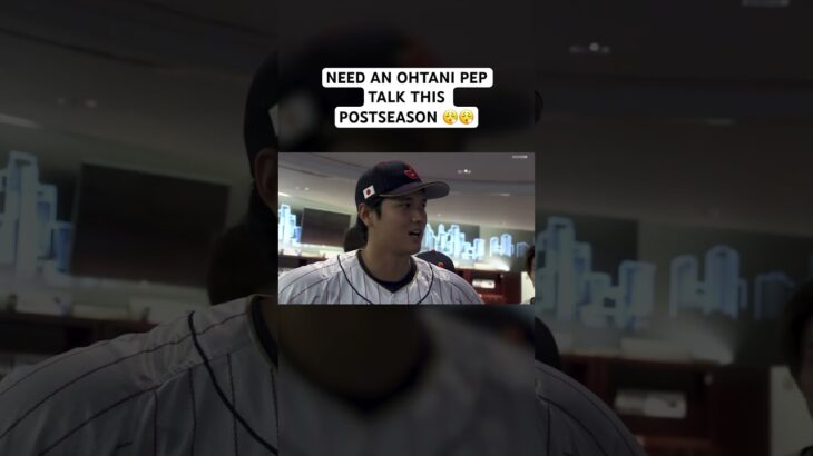 Shohei Ohtani’s 2023 WBC pep talk was legendary 🔥🔥 #baseball #dodgers #shorts