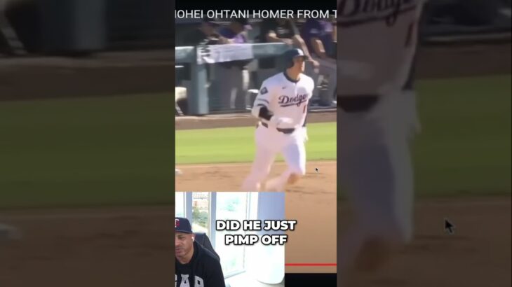 Shohei Ohtani’s Insane Home Run Moment!