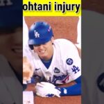 Shohei Ohtani’s Shocking Injury in Game 2 #ShoheiOhtani #OhtaniInjury #worldseries2024