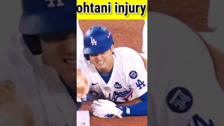 Shohei Ohtani’s Shocking Injury in Game 2 #ShoheiOhtani #OhtaniInjury #worldseries2024