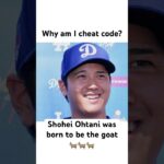 Shohei Ohtani’s born to be the goat story #mlbb #shoheiohtani #baseball #interesting #athlete