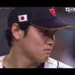 WBC　決勝日本対アメリカ　ハイライト　20230322