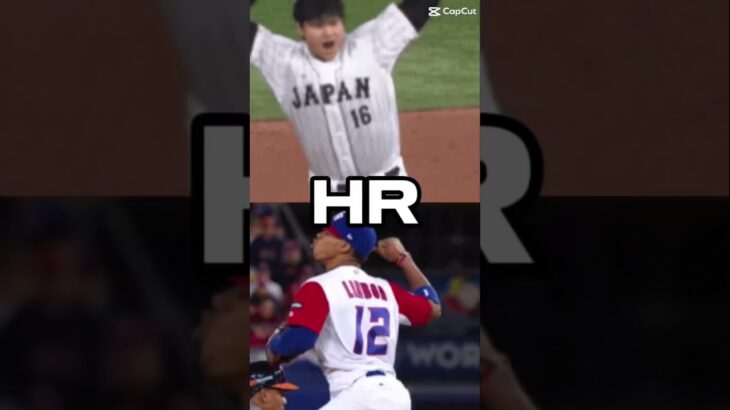 Who will be MVP 2024? Shohei Ohtani or Francisco Lindor #baseball #mlb #viralshorts #mets #dodgers