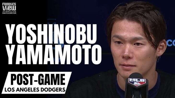 Yoshinobu Yamamoto Breaks Down Clutch Game 5 Start for Los Angeles Dodgers, NLDS Win vs. Padres