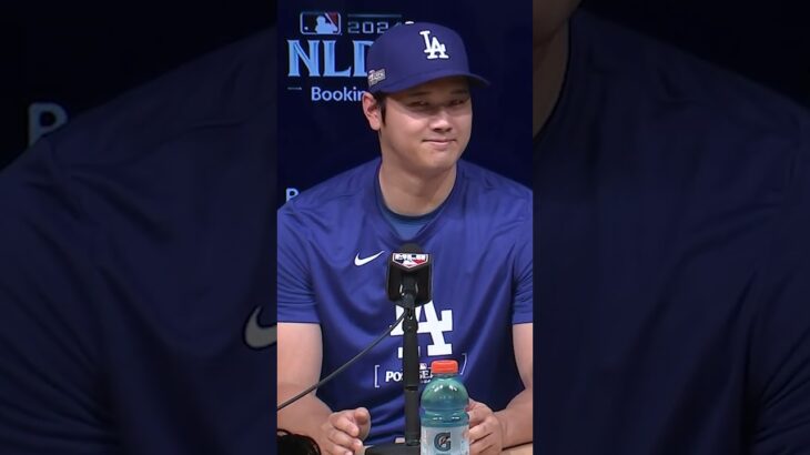 You think Shohei Ohtani is nervous for the #Postseason? 😂