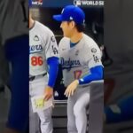 ドジャース優勝　大谷翔平