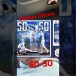 50-50 Shohei Ohtani