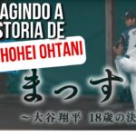 A polêmica história de Shohei Ohtani