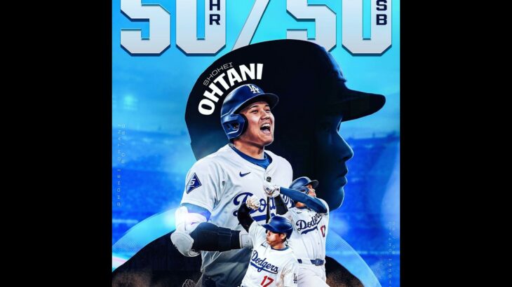 Daily Sho – S1E35 – Le club des 50-50 de Shohei Ohtani expliqué aux novices