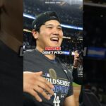 Dodgers star Shohei Ohtani gets a POSITIVE UPDATE on his return!