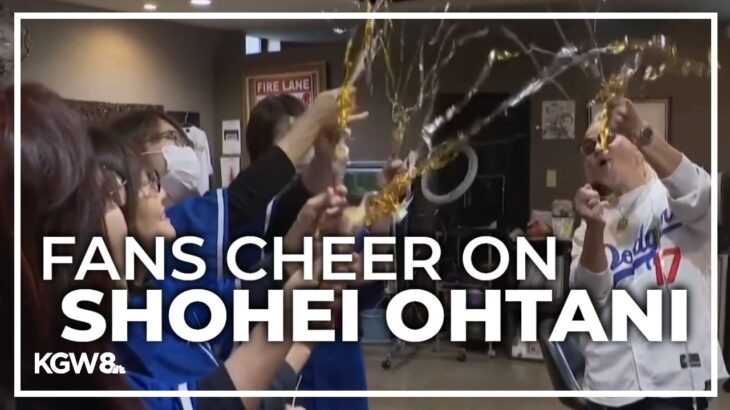 Fans in Japan celebrating LA Dodgers player Shohei Ohtani’s 3rd MVP Award