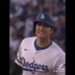 Fernando tatis jr vs shohei ohtani épico