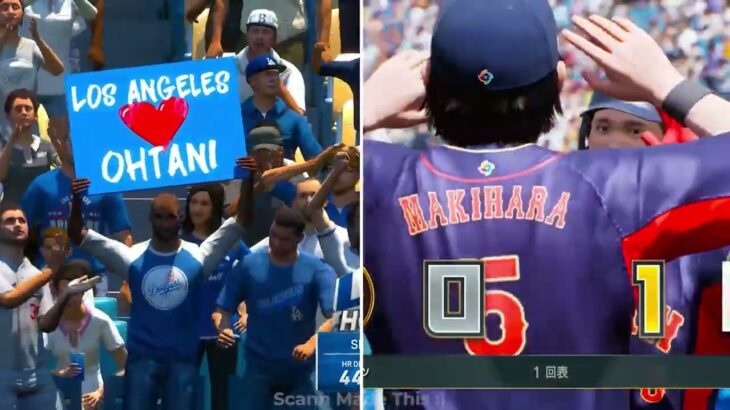 Here’s a side-by-side of Shohei Ohtani in MLB The Show 24 and Pro Yakyuu Spirits 2024-2025.