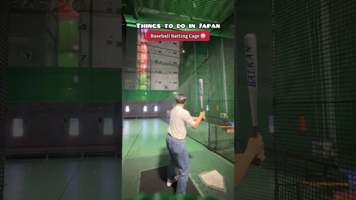 Here’s where you can release your inner Shohei Ohtani ⚾️