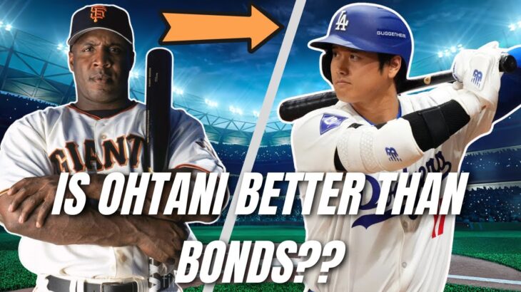 Is Shohei Ohtani Better than Barry Bonds?