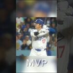 “MVP DE LA LIGA NACIONAL SHOHEI OHTANI”