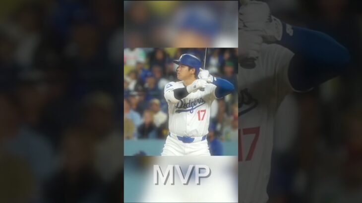 “MVP DE LA LIGA NACIONAL SHOHEI OHTANI”