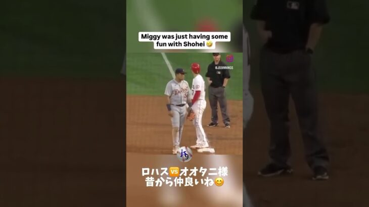 Miggy was just having some fun with Shohei Ohtani 🤣🤣🤣🤪🤪🤪