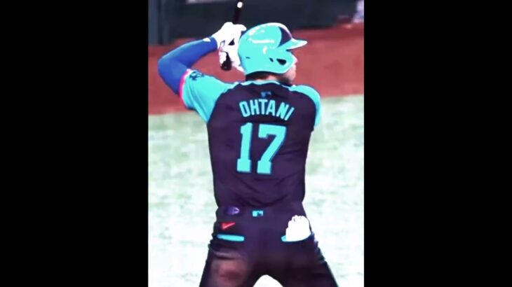 POV: that one Lyle Menendez edit expect it’s SHOHEI OHTANI