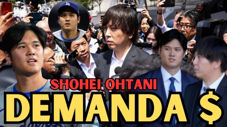 🔥SHOHEI OHTANI DEMANDA CIENTOS DE MILES DE DOLARES🔥#shoheiohtani #losangeledodgers #lidom #mlb