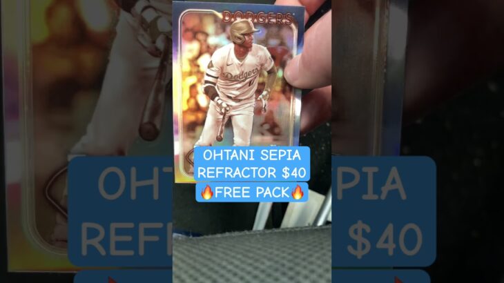 SHOHEI OHTANI TOPPS CHROME SEPIA REFRACTOR FROM FREE PACK