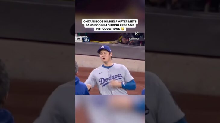 Shohei Ohtani BOOS Himself After Mets Fans Boo Him! 👻🤣 #shoheiohtani #ohtani #dodgers #mlb #goat