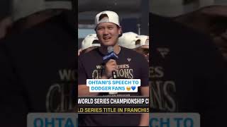 Shohei Ohtani Dodgers Championship parade speech!