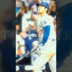 Shohei Ohtani Edit!!! 🤩🔥😬