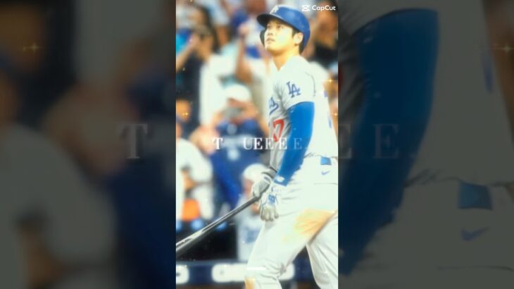 Shohei Ohtani Edit!!! 🤩🔥😬